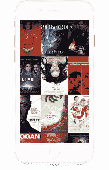 服务器攻击方式软件界面展示